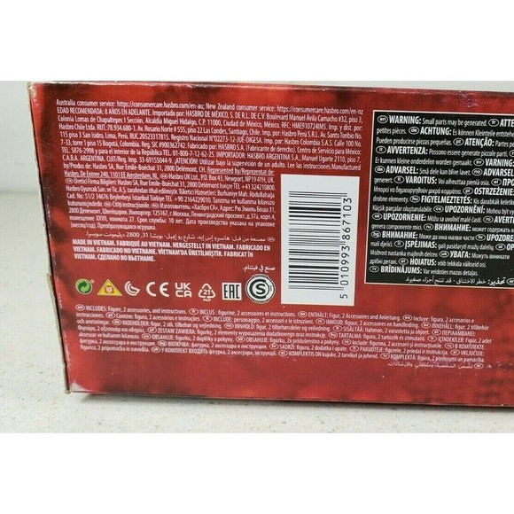 2021 Transformers Vintage Reissue Beast Wars Predacon Megatron Action Figure NIB - Picture 10 of 12